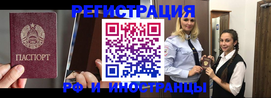 форма 3 в Димитровграде